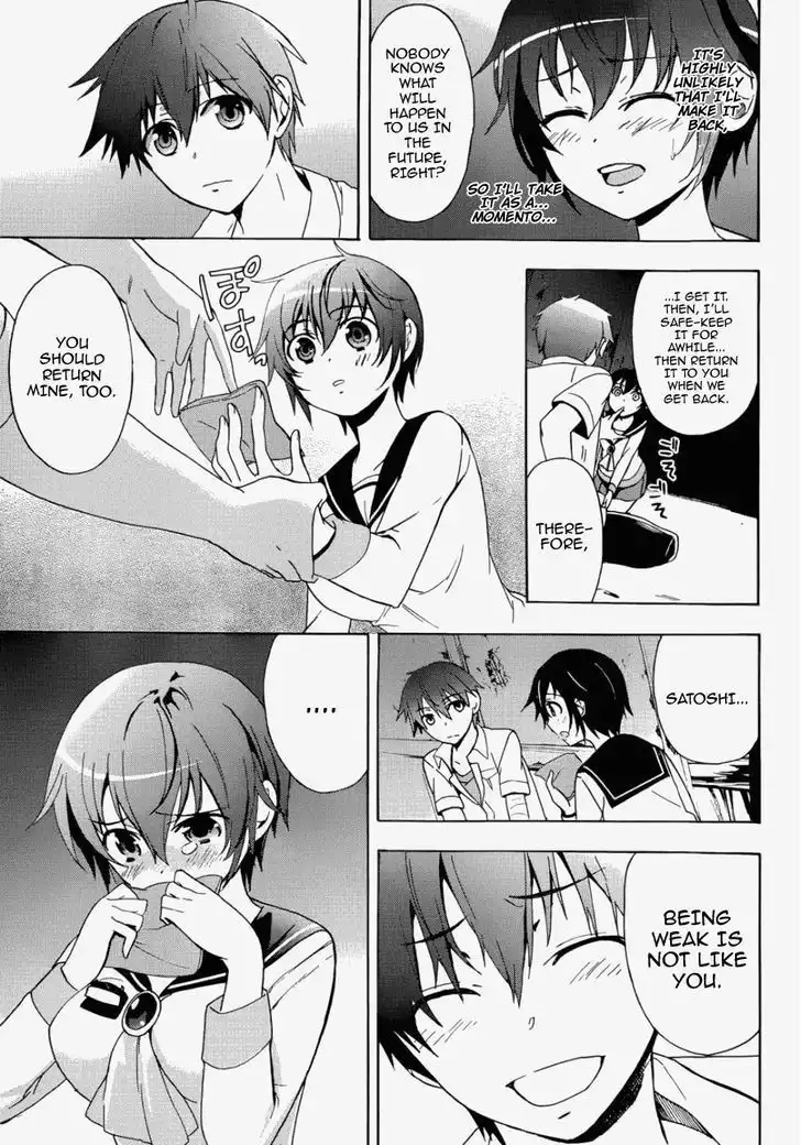 Corpse Party Blood Covered Chapter 43 7